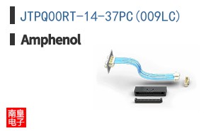 JTPQ00RT-14-37PC(009LC)