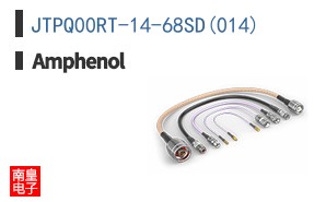 JTPQ00RT-14-68SD(014)