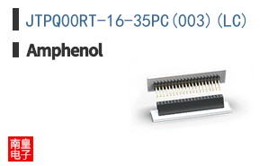 JTPQ00RT-16-35PC(003)(LC)