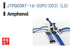 JTPQ00RT-16-55PC(003)(LC)