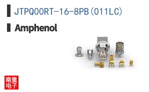 JTPQ00RT-16-8PB(011LC)