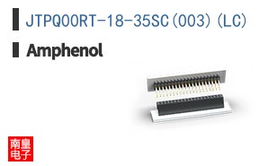 JTPQ00RT-18-35SC(003)(LC)