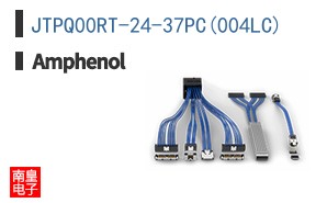 JTPQ00RT-24-37PC(004LC)