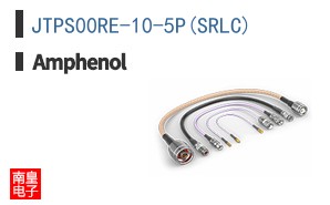 JTPS00RE-10-5P(SR\\\\LC)