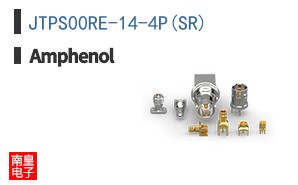 JTPS00RE-14-4P(SR)