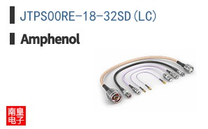 JTPS00RE-18-32SD(LC)