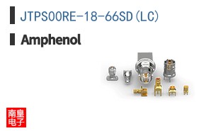 JTPS00RE-18-66SD(LC)