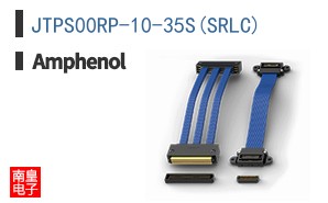 JTPS00RP-10-35S(SRLC)
