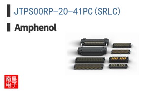 JTPS00RP-20-41PC(SRLC)