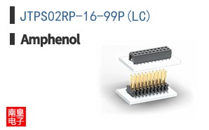 JTPS02RP-16-99P(LC)