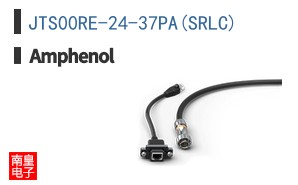 JTS00RE-24-37PA(SRLC)