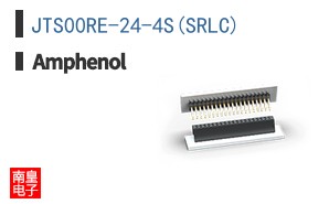 JTS00RE-24-4S(SRLC)