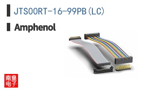 JTS00RT-16-99PB(LC)