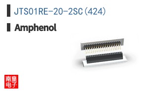 JTS01RE-20-2SC(424)