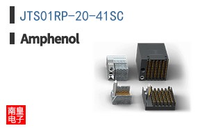 JTS01RP-20-41SC