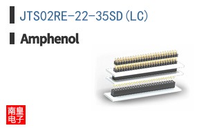 JTS02RE-22-35SD(LC)