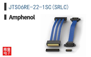 JTS06RE-22-1SC(SR\\\\LC)