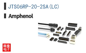 JTS06RP-20-2SA(LC)