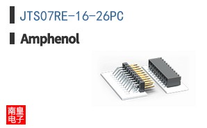 JTS07RE-16-26PC