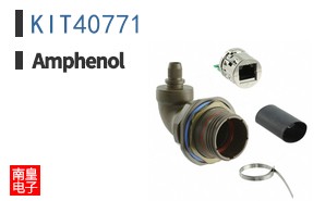 KIT40771