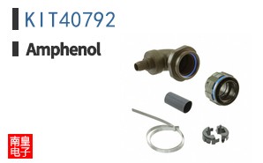 KIT40792