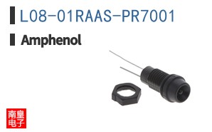 L08-01RAAS-PR7001