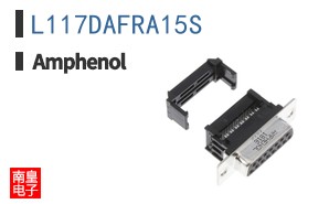 L117DAFRA15S