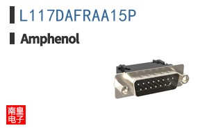L117DAFRAA15P