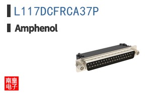L117DCFRCA37P