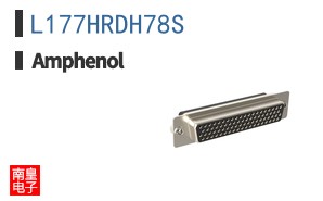 L177HRDH78S
