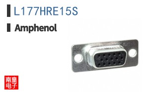 L177HRE15S