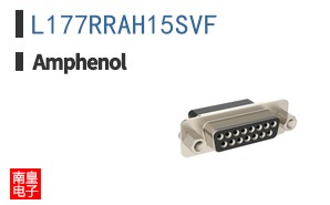 L177RRAH15SVF