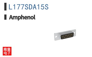 L177SDA15S