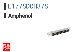 L177SDCH37S