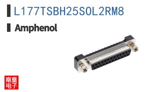 L177TSBH25SOL2RM8