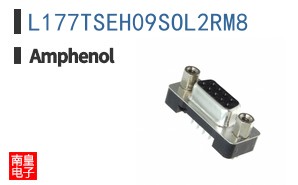 L177TSEH09SOL2RM8
