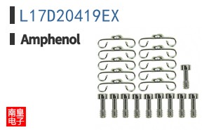 L17D20419EX