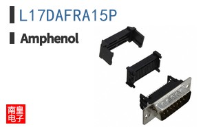 L17DAFRA15P