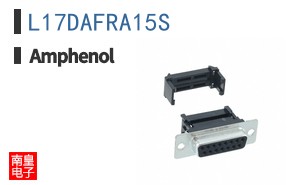 L17DAFRA15S