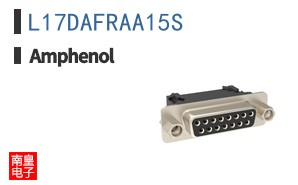 L17DAFRAA15S