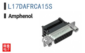 L17DAFRCA15S
