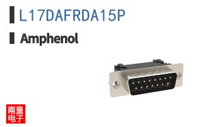L17DAFRDA15P