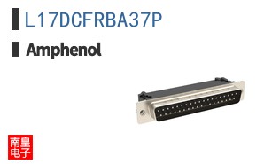L17DCFRBA37P