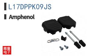 L17DPPK09JS
