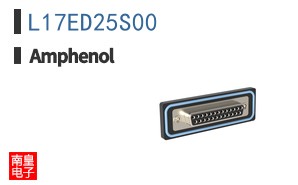 L17ED25S00