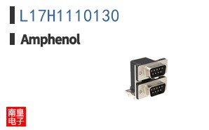 L17H1110130