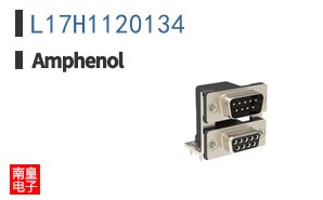 L17H1120134