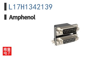 L17H1342139