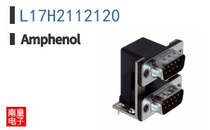 L17H2112120