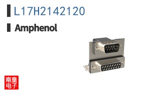 L17H2142120